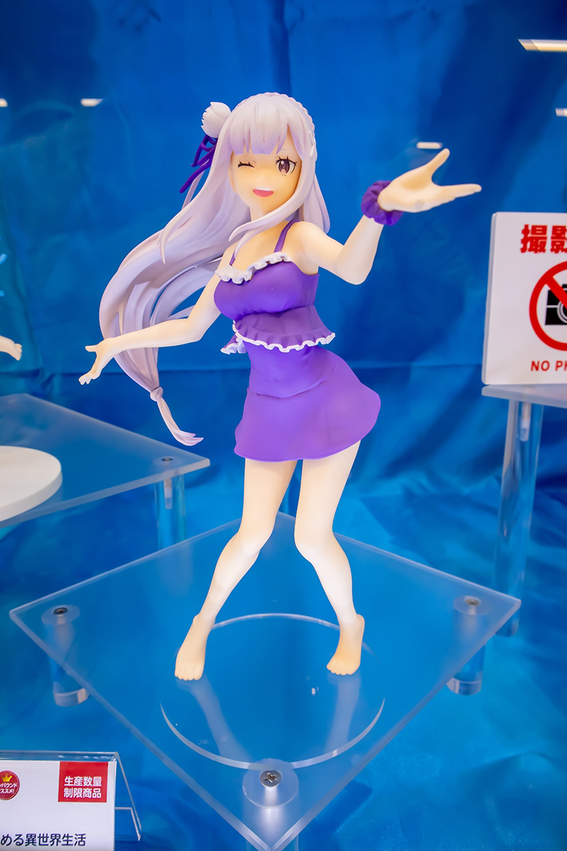 4983164399899 EXQ Figure Emilia