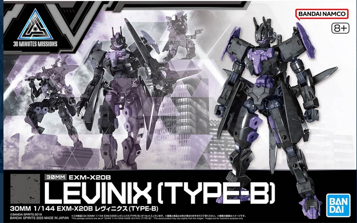 Bandai 4573102691842 30MM 1/144 EXM-X20B LEVINIX （TYPE-B）