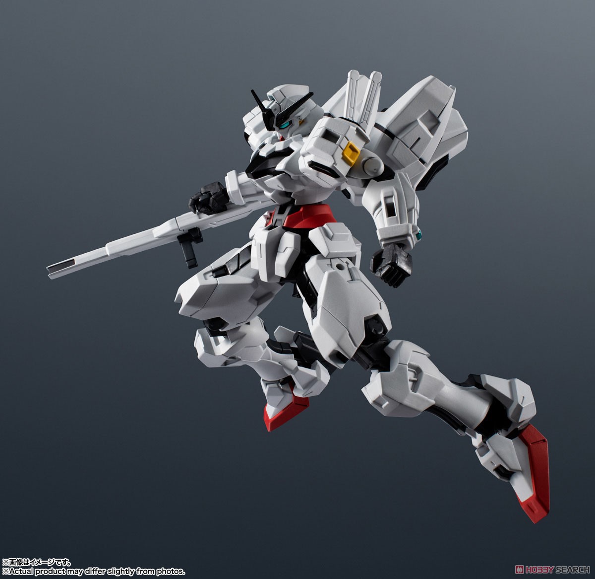Bandai 4573102661869 GUNDAM UNIVERSE X-EX01 GUNDAM CALIBARN
