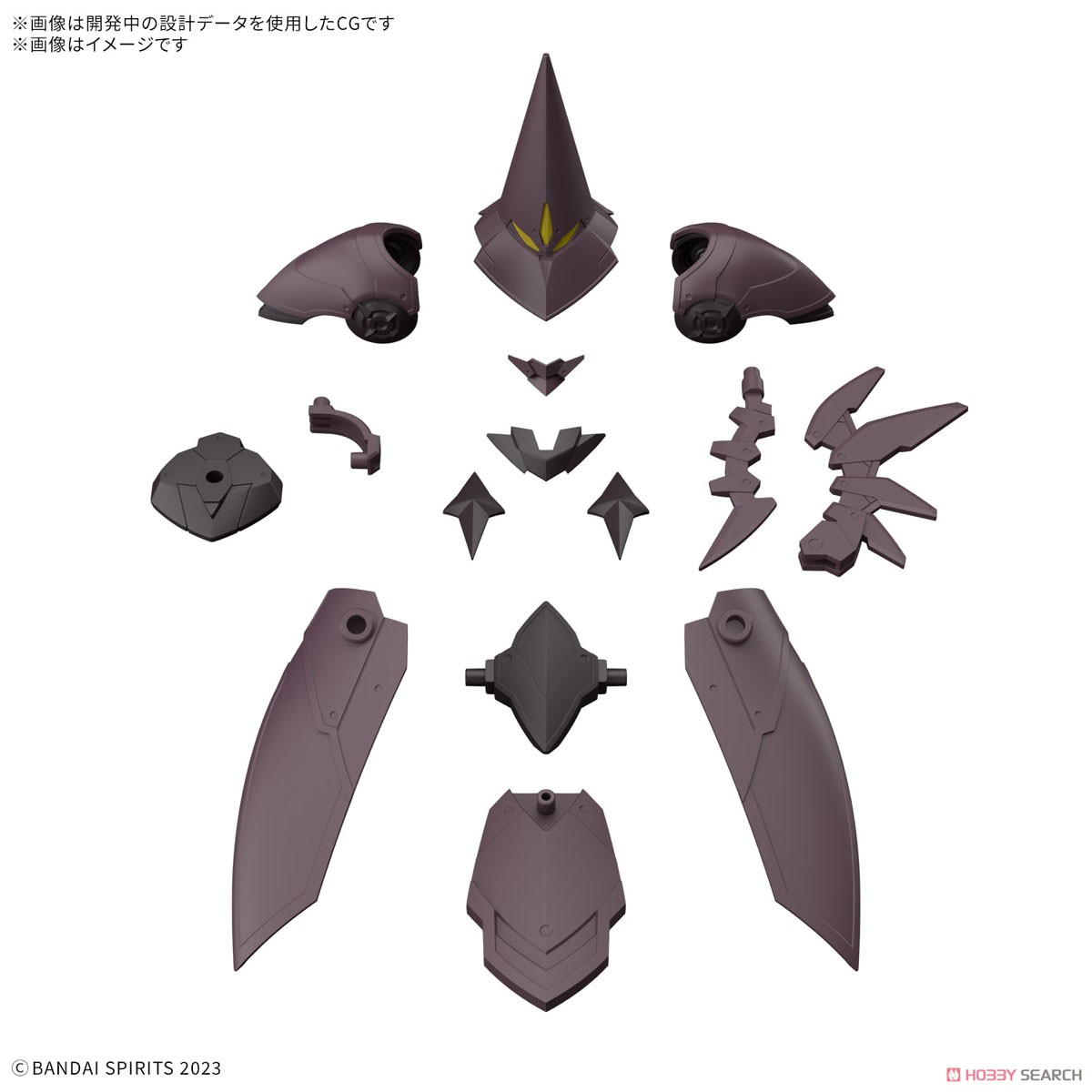 Bandai 4573102688644 30MF CLASS UP ARMOR (ROSAN SORCERER