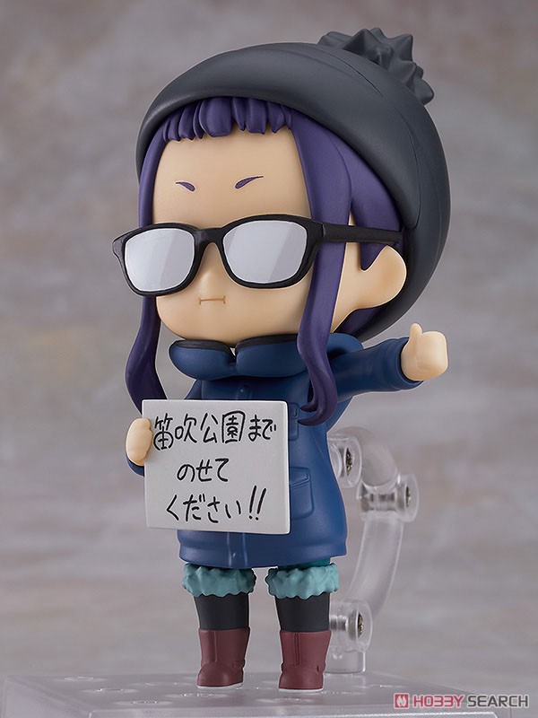 4545784066416 Nendoroid Chiaki Ogaki