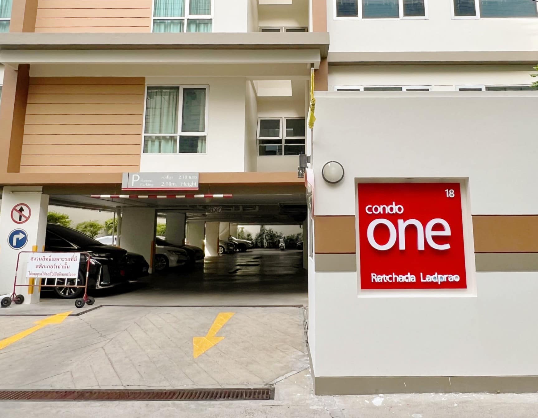 ปล่อยเช่าคอนโด Condo One Ratchada-Ladprao (คอนโด วัน รัชดา-ลาดพร้าว) - 1ห้องนอน 1ห้องน้ำ 1ห้องนั่งเล่น - ใกล้ MRT รัชดา - ขนาดห้อง 50 ตรม. ชั้น 3
