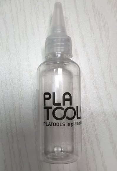 ขวดสีเปล่า ขนาด 60ml พร้อมลูกแก้ว (platools)