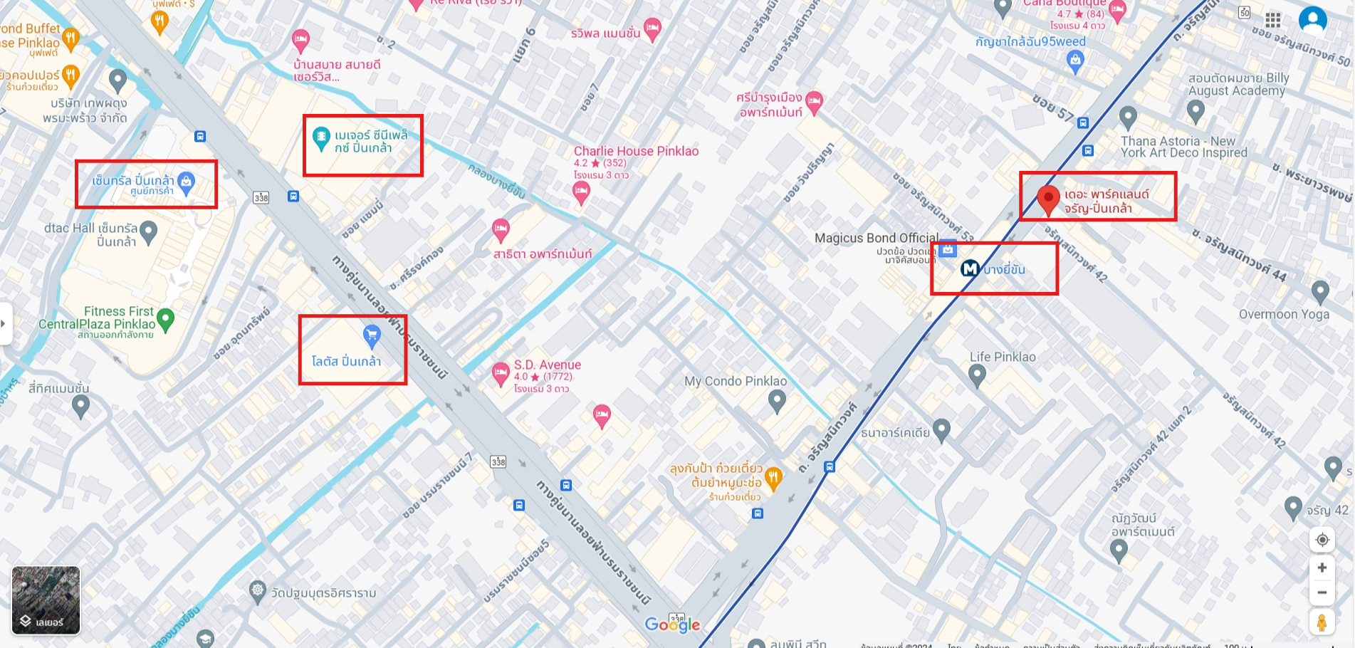 ปล่อยเช่าคอนโด เดอะ พาร์คแลนด์ จรัญ - ปิ่นเกล้า (The Parkland Charan - Pinklao) - 1ห้องนอน 1ห้องนั่งเล่น 1ห้องน้ำ - ใกล้ MRT บางยี่ขัน