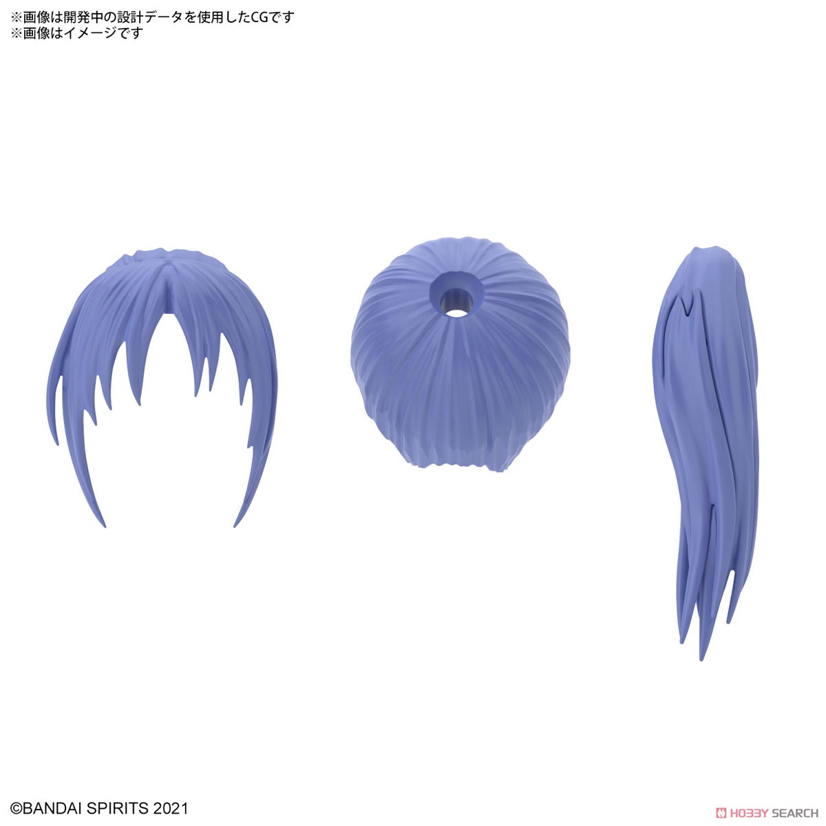 4573102642233 30MS OPTION HAIR STYLE PARTS VOL 6 ALL 4 TYPES