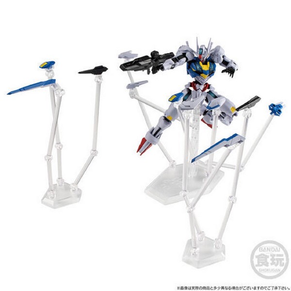 Bandai candy toy 4549660958680 G Frame FA Gundam Aerial (Parmet Score Six)