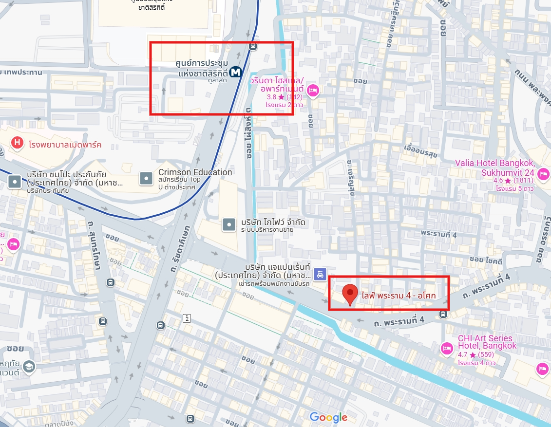 ปล่อยเช่า Life Rama 4 - Asoke (ไลฟ์ พระราม 4 - อโศก) - โซนพื้นที่ MRT ศูนย์การประชุมแห่งชาติสิริกิติ์ Studio 1ห้องน้ำ 1ครัว - ขนาดห้อง 26.5 ตรม. ชั้น 20 - ให้เช่า 20,000 ต่อเดือ