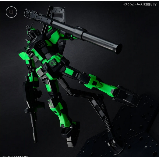 Bandai Limited Expro 4573102629593 MG 1/100 RX-78-2 Gundam Ver.3.0 [Recirculation Color/Neon Green]