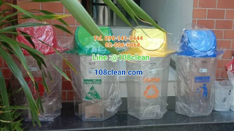ถังขยะติดเชื้อ ถังใส ทรงหกเหลี่ยม 56 ลิตร(มีตัวต่อที่ฝา)