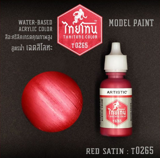 ไทยโทน T0265 Red Satin 20 ml.