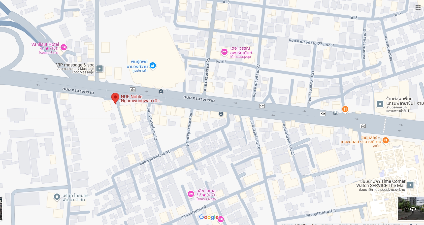 ปล่อยเช่าคอนโด Nue Noble Ngamwongwan (นิว โนเบิล งามวงศ์วาน) - ใกล้ เดอะมอลล์งามวงศ์วาน - Studio 1ห้องน้ำ - ขนาดห้อง 22 ตรม. ชั้น 21