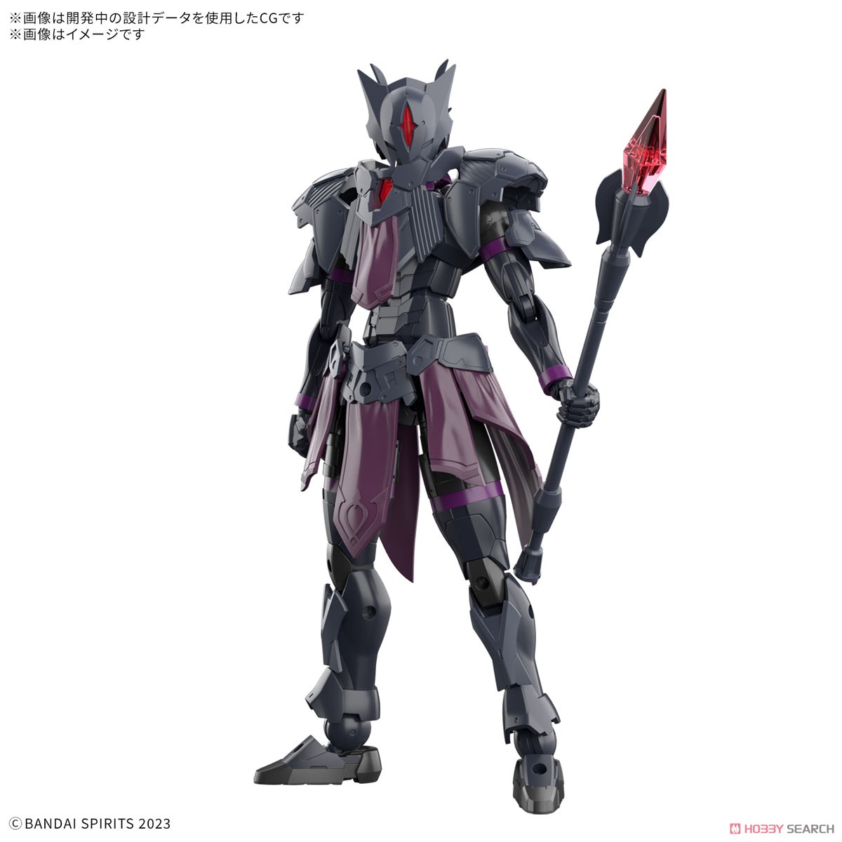 Bandai 4573102683397 30MF ROSAN PRIEST