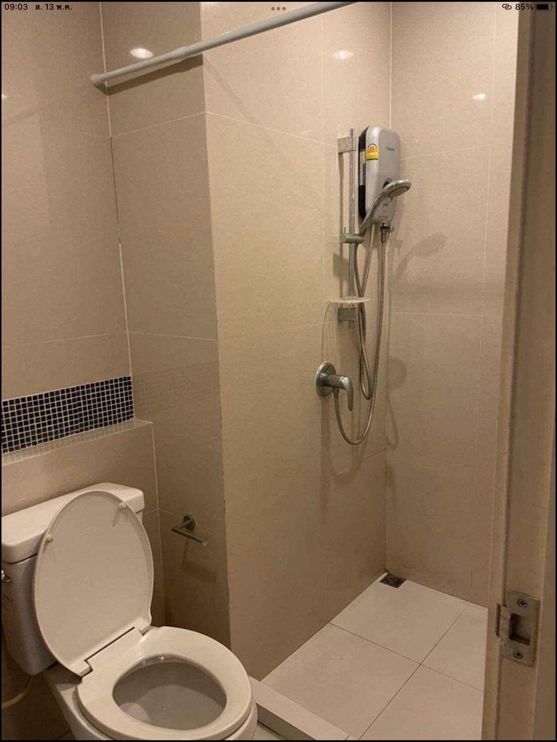 ปล่อยเช่าคอนโด Fuse Sense Bangkae (ฟิวส์ เซนเซ่ บางแค) - ห้องมุม1ห้องนอน(ไม่ใช่กระจก) 1ห้องนั่งเล่น 1ห้องน้ำ - ใกล้ MRT หลักสอง/โรงพยาบาลเกษมราษฎร์ บางแค - ขนาดห้อง 39.5 ตรม. ชั้น 23