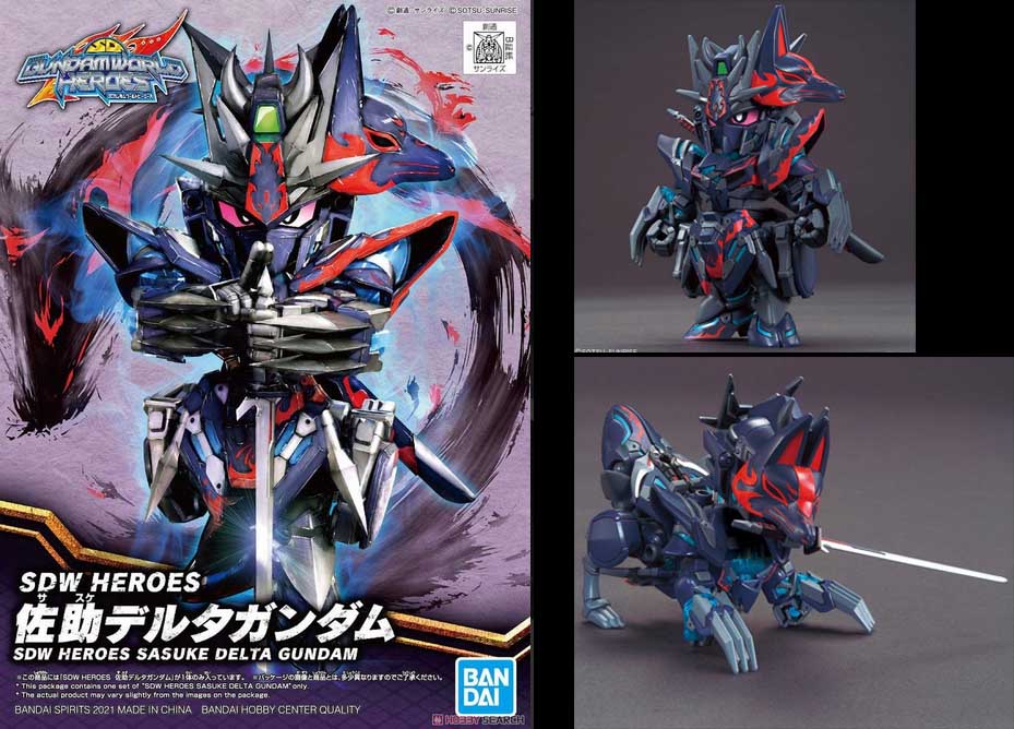 Bandai 4573102616630 SDW HEROES SASUKE DELTA GUNDAM 600yen