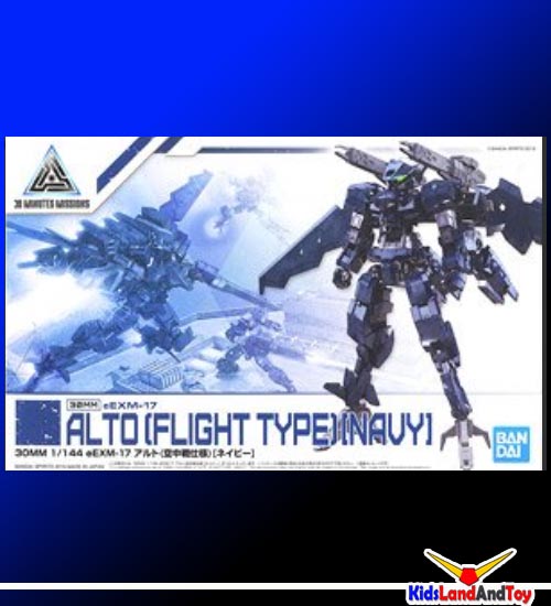 Bandai 30MM 1/144 EEXM-17 ALTO (FLIGHT TYPE) [NAVY] 4573102588678