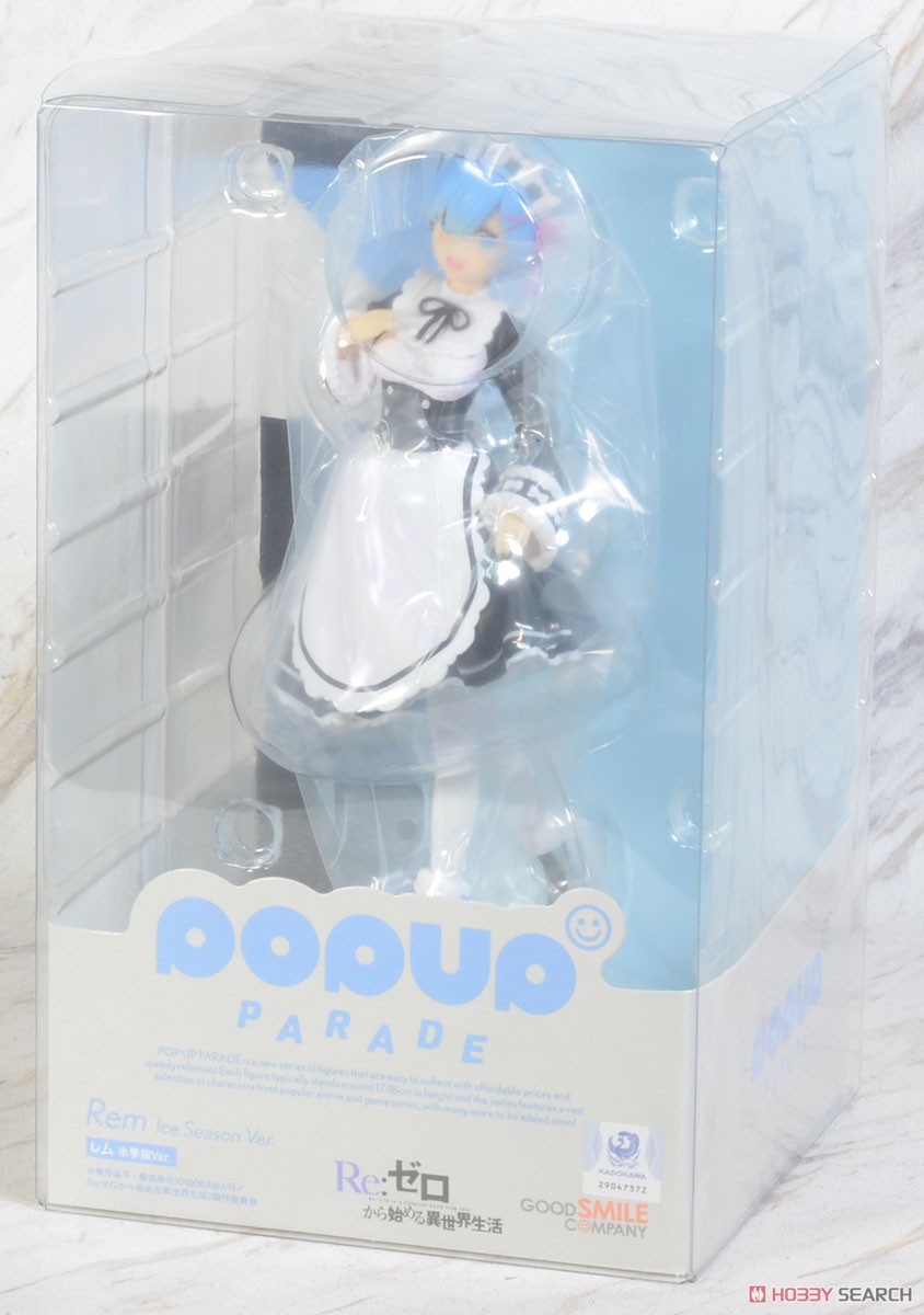 4580416945363 Pop Up Parade Rem: Ice Season Ver