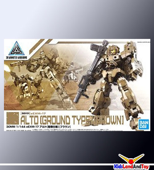 Banda 30MM 1/144 EEXM-17 ALTO(GROUND TYPE)[BROWN] (เหลือ1) 4573102589224