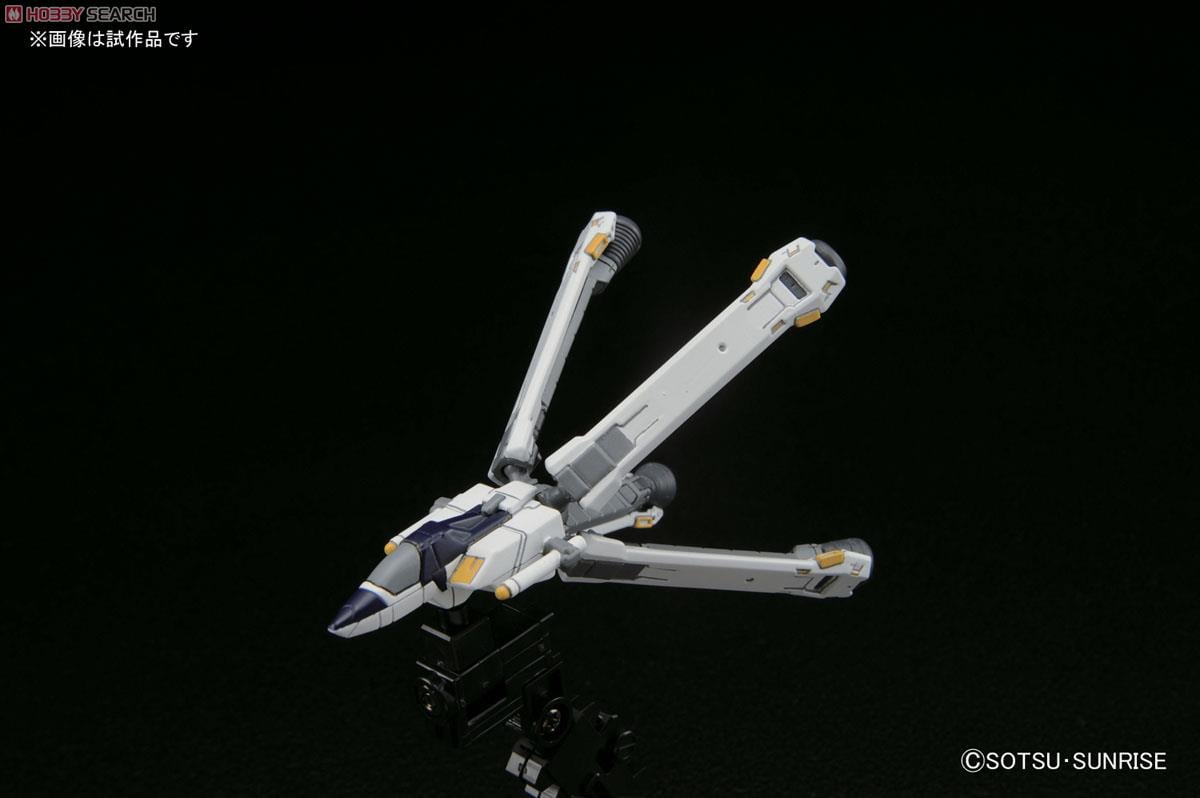 Bandai 4573102568359 hg1/144 187 crossbone x1