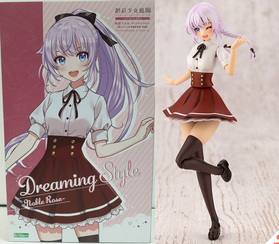 4934054026807 Ritsuka Saeki [ST. Iris Gakuen Girl Summer Clothes] Dream Style
