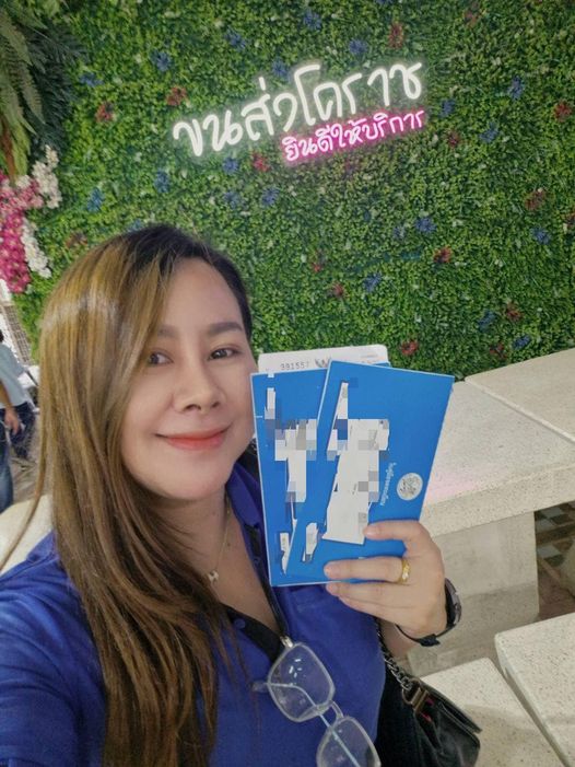 งานบริการโอนเล่มทะเบียนลูกค้าอีกเคสที่สำนักงานขนส่ง อำเภอเมือง จังหวัดนครราชสีมา