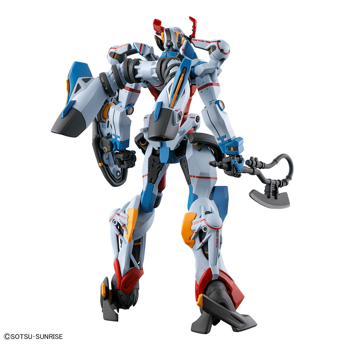 Bandai 4573102683175 HG 1/144 GQUUUUUUX