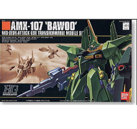 Bandai hg1/144 031 amx-107 bawoo 4573102557278