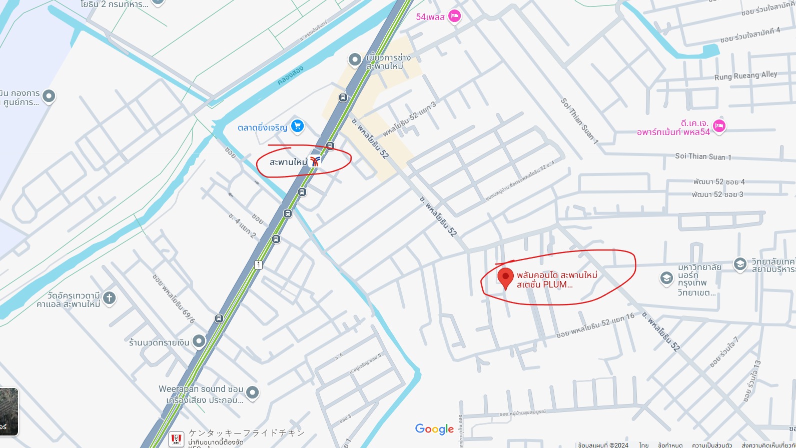 ปล่อยเช่า Plum Condo Saphanmai Station : พลัมคอนโด สะพานใหม่ สเตชั่น - โซนพื้นที่ BTS สะพานใหม่ 1ห้องนอน 1ห้องน้ำ 1ห้องนั่งเล่น - ขนาดห้อง 21 ตรม. ชั้น 8 ตึก C - ให้เช่า 9,000 ต่อเดือน