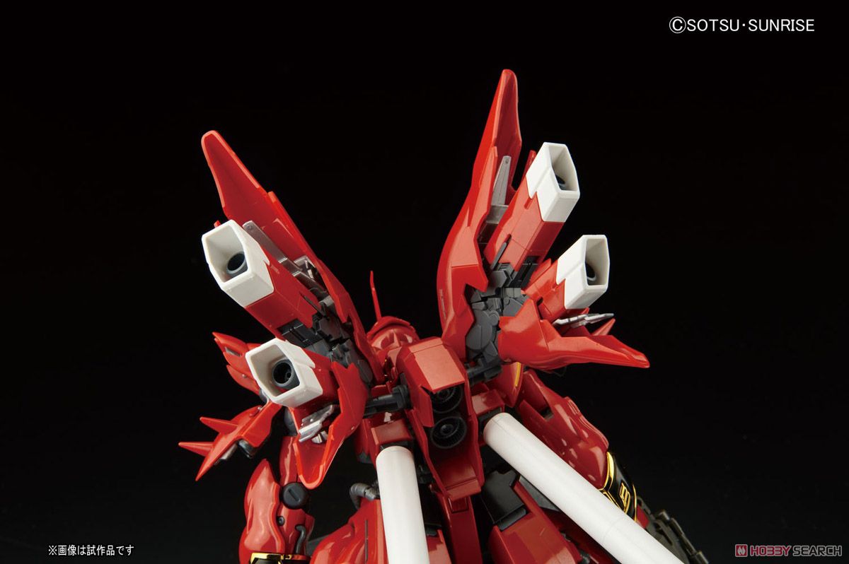 Bandai RG22 1/144 sinanju 4573102616197