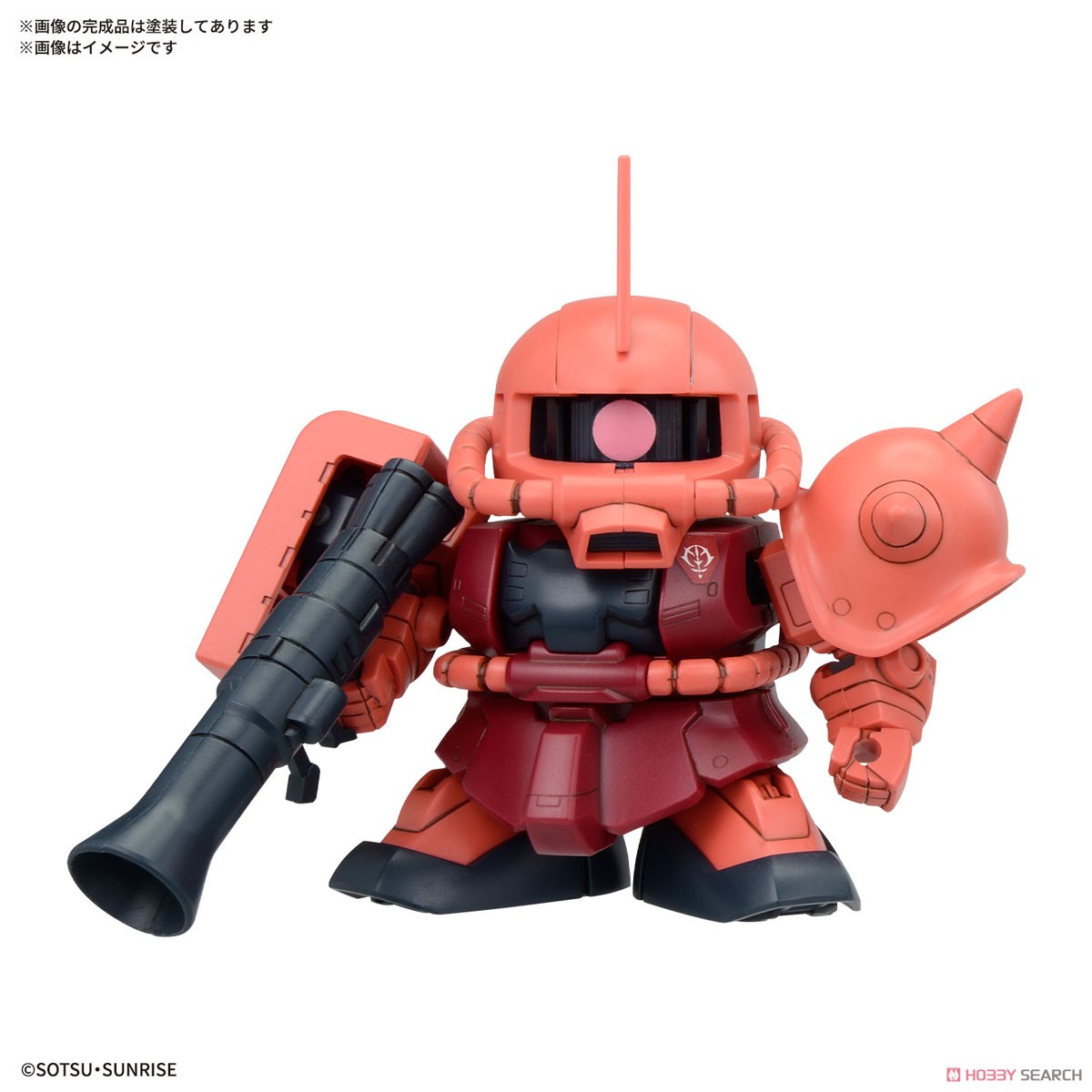 Bandai 4573102683311 BB SENSHI MOBILE SUIT GUNDAM PRINCIPALITY OF ZEON MOBILE SUIT SET