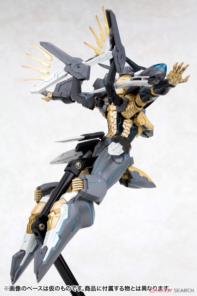 Kotobukiya 4934054057719 anubis zone of the ender-jehuty
