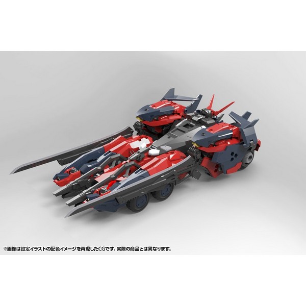 kotobukiya 4934054053636 Hexa Gear Hexagear Levante