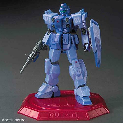 Bandai 4573102555724 hguc blue destiny unit1 "exam" [metallic gloss injection] (the gundam base limited)