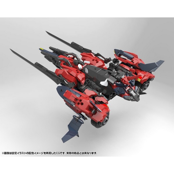kotobukiya 4934054053636 Hexa Gear Hexagear Levante