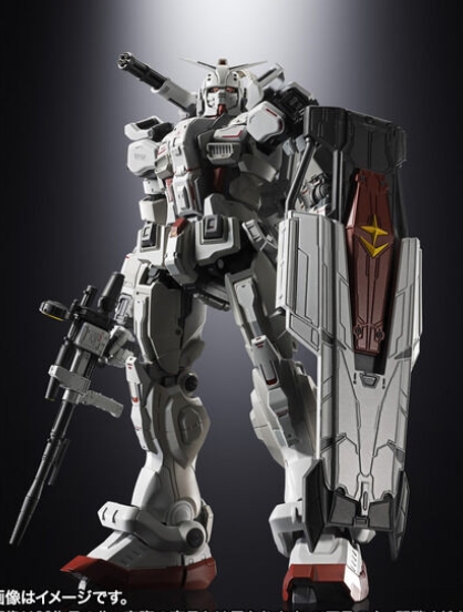Bandai 4573102673152 p bandai Chogokin Gundam EX