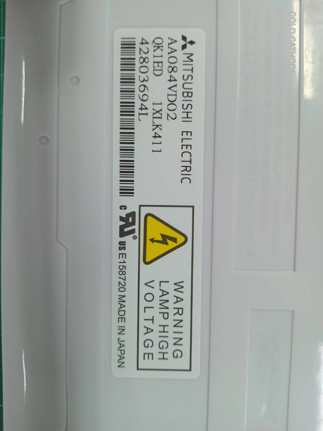 MITSUBISHI AA084VD02