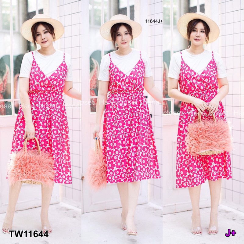 kudapy แม็กซี่เดรส 2 ชิ้น ใส่ไปทะเล เสื้อคอกลม แขนสั้น ผ้ายืดเกาหลี เนื้อหนาเด้ง นิ่ม ใส่คู่เดรสสายเดี่ยว