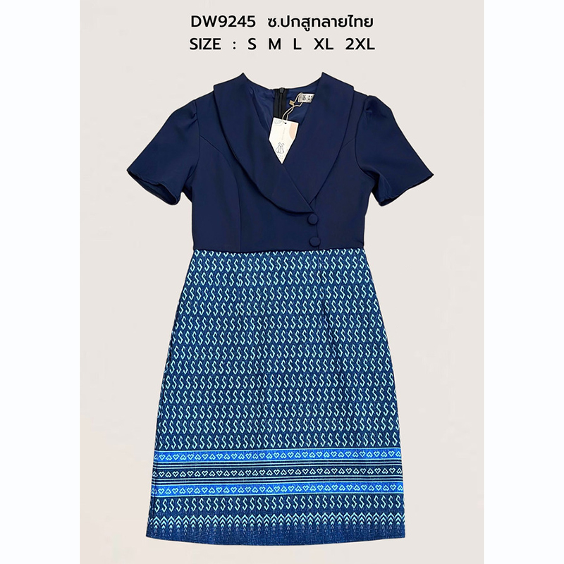 kudapy เดรสสั้นสีชมพู/สีกรม/สีม่วง คอปกสูทลายไทยใส่ออกงานวยดูดีมากๆ