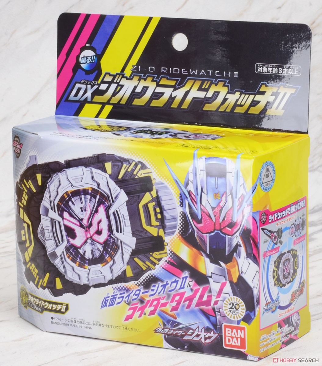 DX ZI-O RIDEWATCH II