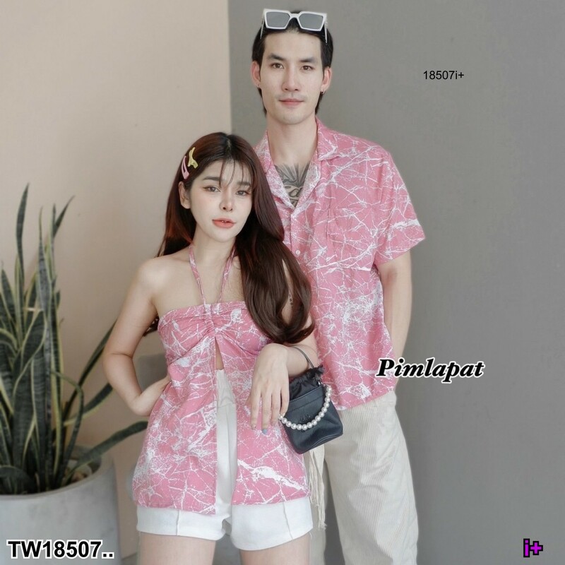 kudapy ชุดคู่รัก เชิ้ตฮาวาย กับเกาะอก ลายหินอ่อน