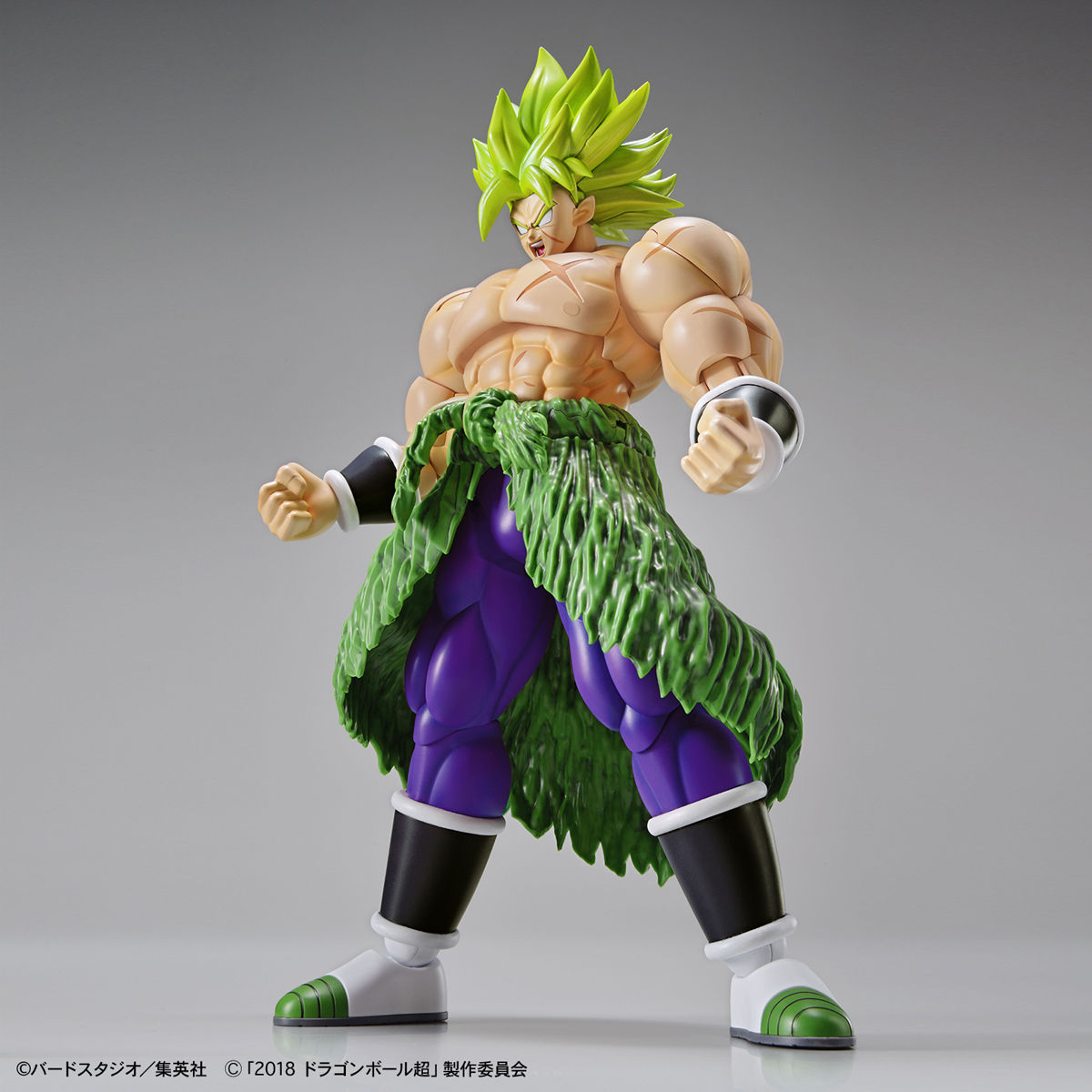 Bandai 4573102557124 Figure-rise Standard Super Saiyan Broly Full Power4800yen