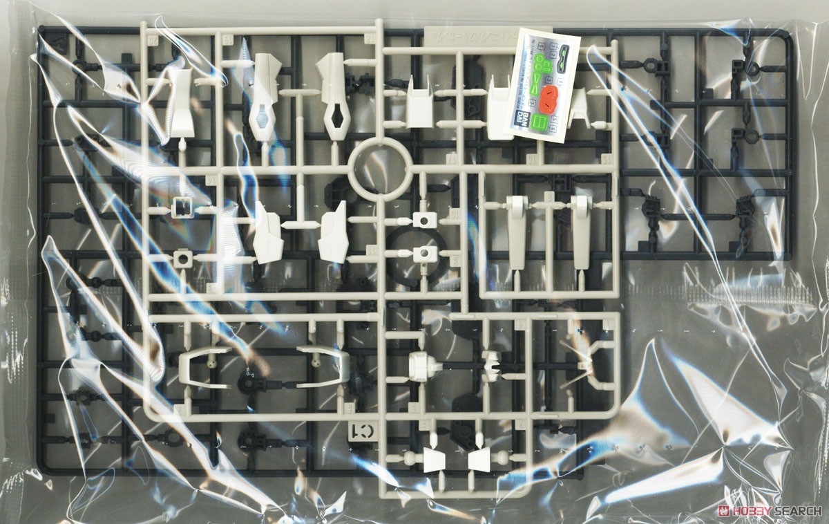 Bandai 4573102671714 HG 1/144 LIGHTNING BUSTER GUNDAM