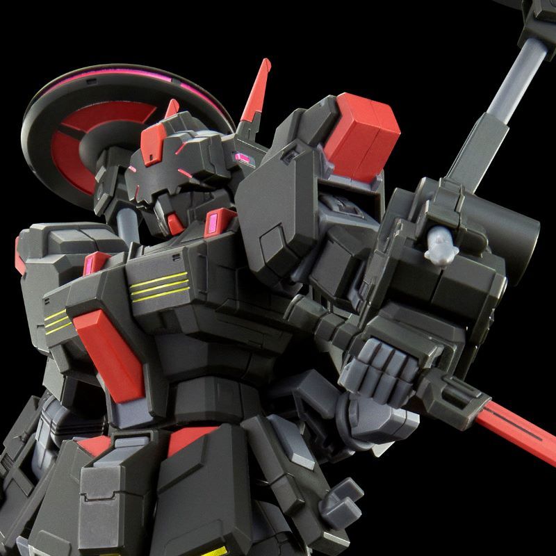 4573102621948 (p-bandai) hg black rider