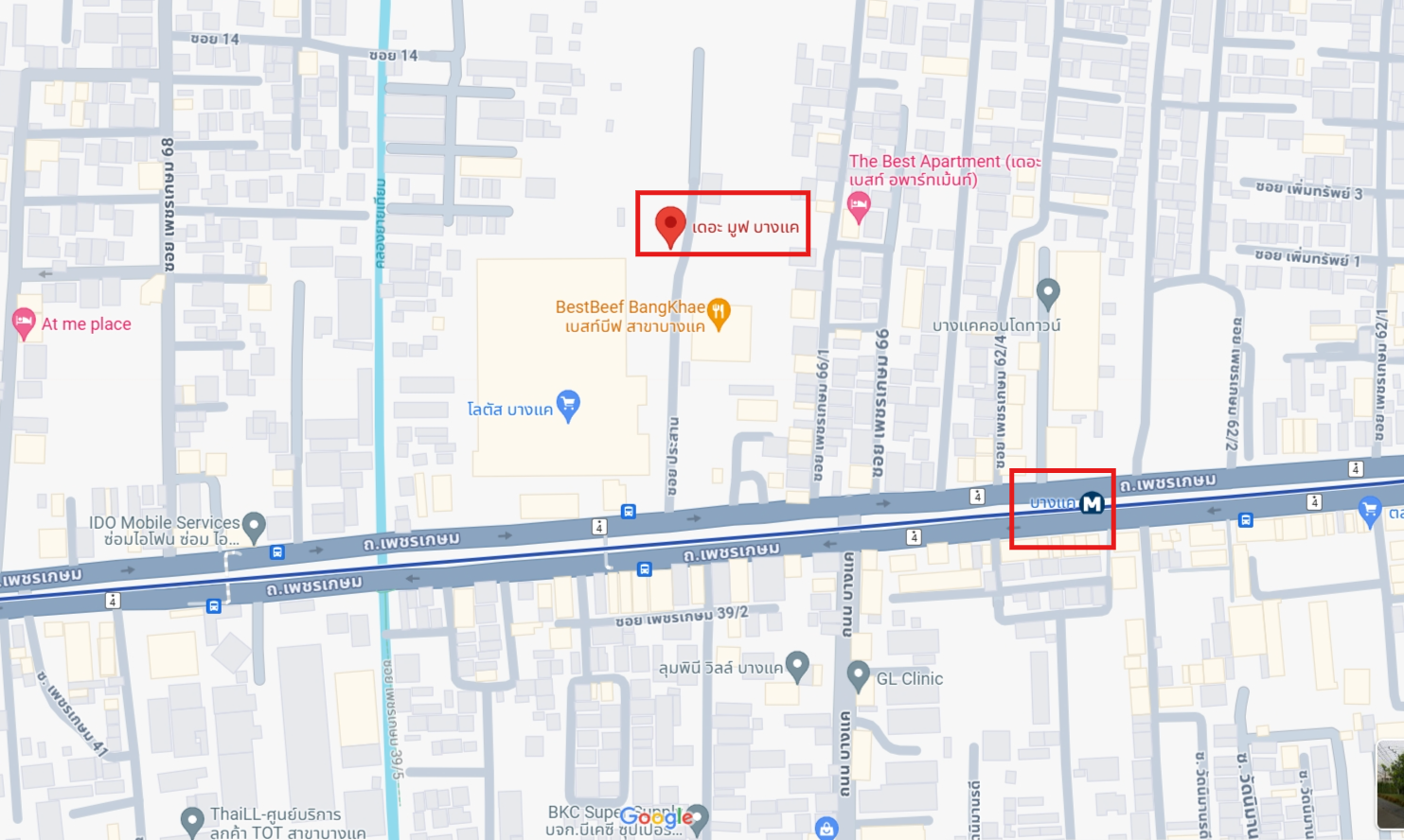 ปล่อยเช่าคอนโด The Muve Bangkhae (เดอะ มูฟ บางแค) - 2ห้องนอน 1ห้องน้ำ 1ห้องนั่งเล่น - ใกล้ MRT บางแค - ขนาดห้อง 36 ตรม. ชั้น 7