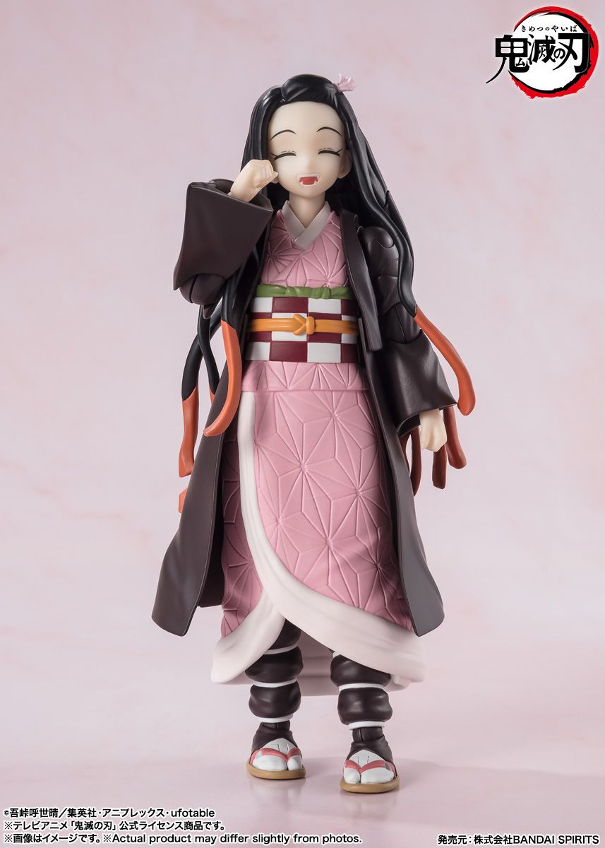 Bandai tamashii 4573102664761 S.H.FIGUARTS NEZUKO KAMADO