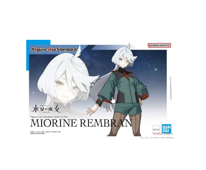 4573102640093 Figure-rise Standard MIORINE REMBRAN (fs)