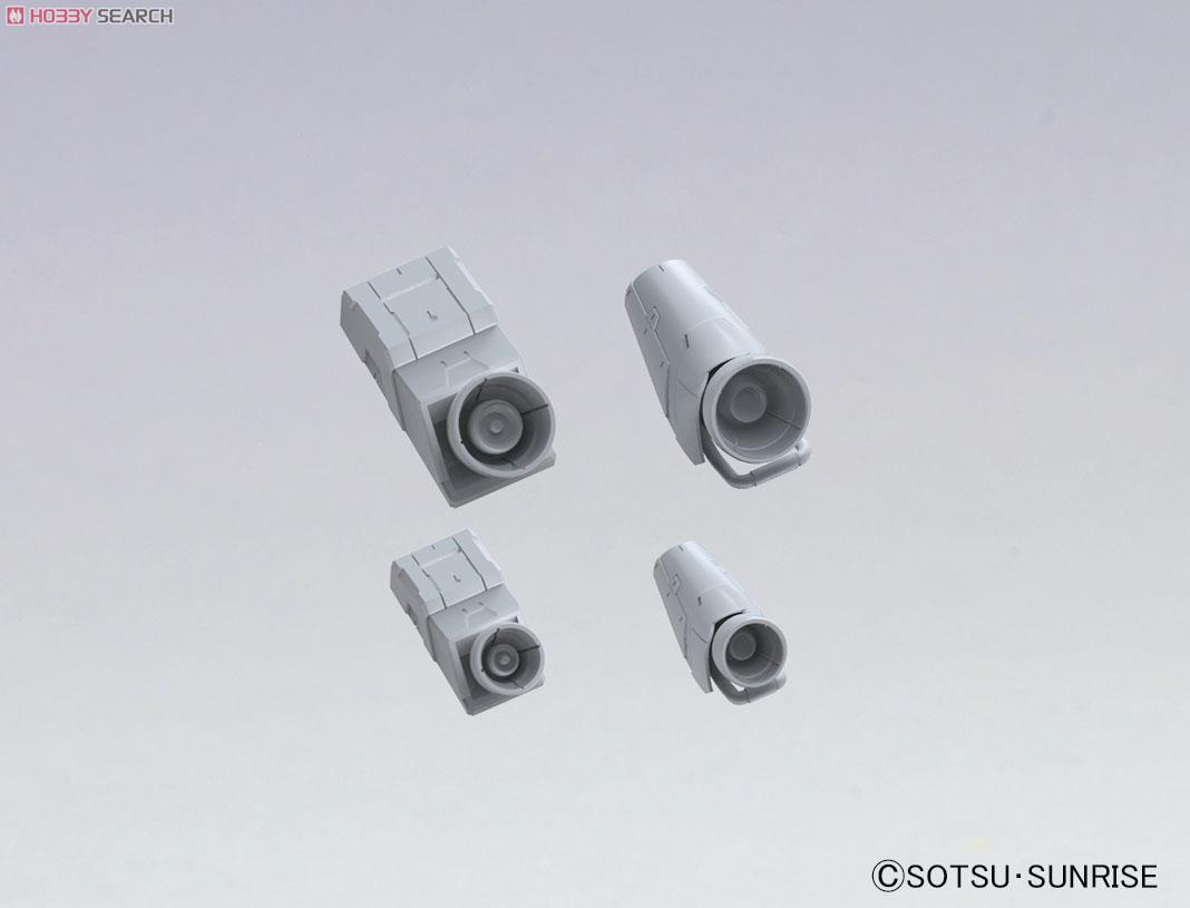 bandai 4573102619556 BUILDERS PARTS HD MS VERNIER 02