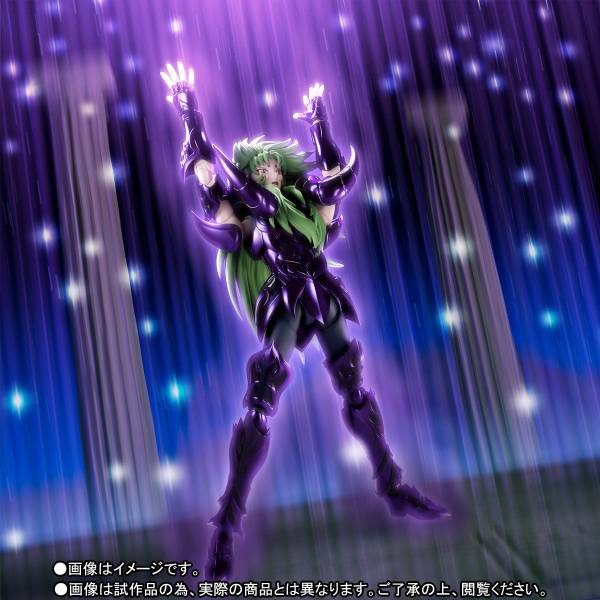 (เหลือ1ชิ้น ทักแชทก่อนโอน) P-bandai Myth Cloth Ex - Shion Surplice Aries
