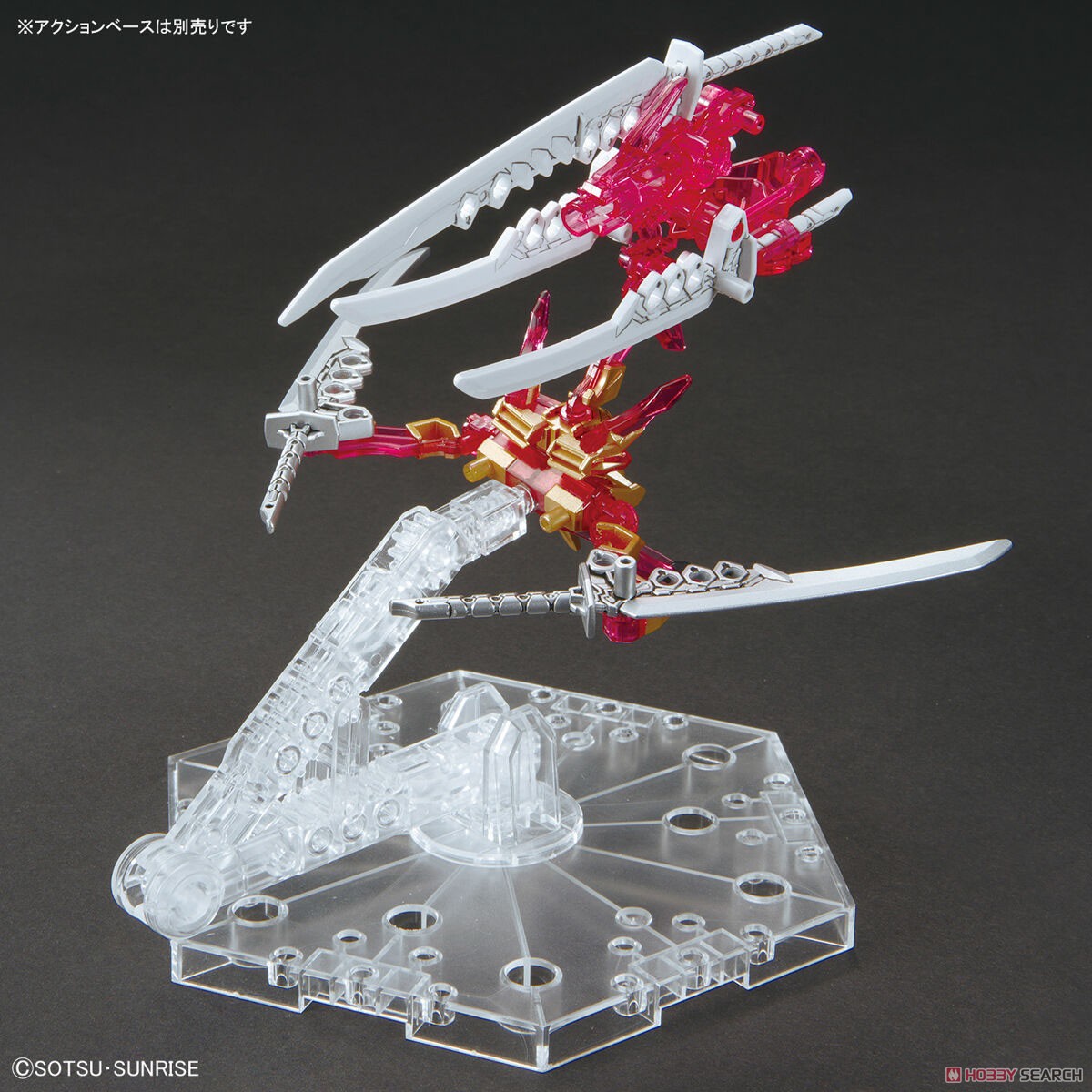 Bandai 4573102640109 SDW HEROES SUN QUAN GUNDAM ASTRAY HE YAN XIANG HU