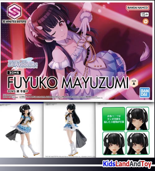 Bandai 4573102685520 30MS FUYUKO MAYUZUMI