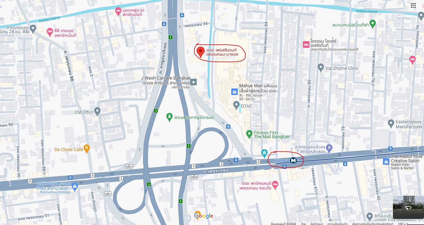 ปล่อยเช่าคอนโด My Condo Ladprao 27 (มาย คอนโด ลาดพร้าว 27) - Studio 1ห้องน้ำ - ใกล้ MRT ลาดพร้าว - ขนาดห้อง 26 ตรม. ชั้น 3